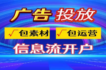 SEM代运营公司实战案例：实现业绩翻倍的秘密
