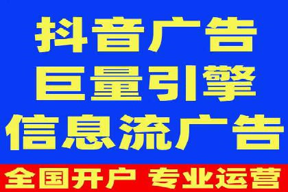 成功SEM主管的营销策略案例分享